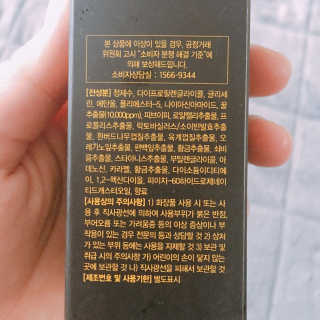 달달한고양이님이 올린 리뷰 사진 4