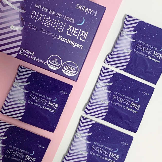 스키니랩 이지슬리밍 잔티젠 다이어트 리뷰 사진