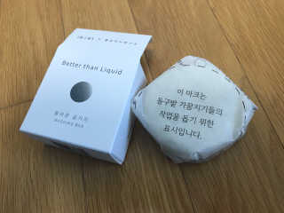 꽃솜25님이 올린 리뷰 사진 1