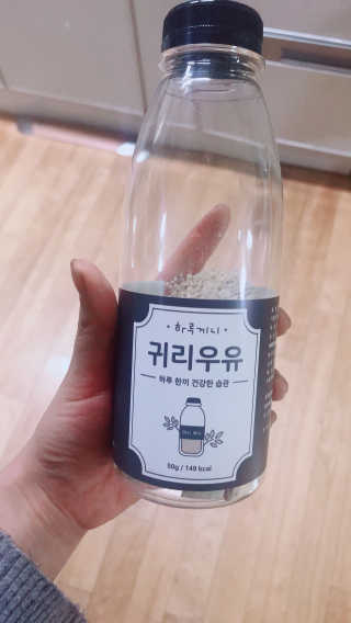 쏘미님이 올린 리뷰 사진 1