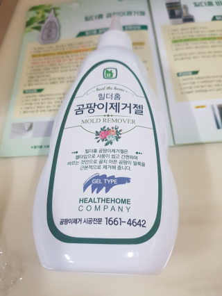 fongfong님이 올린 리뷰 사진 2