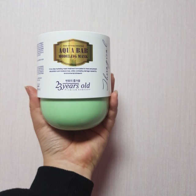 아쿠아밥 모델링 마스크 리뷰 사진