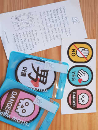 쭈니님이 올린 리뷰 사진 2