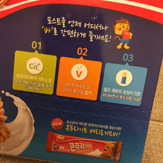 박선희님이 올린 리뷰 사진 3