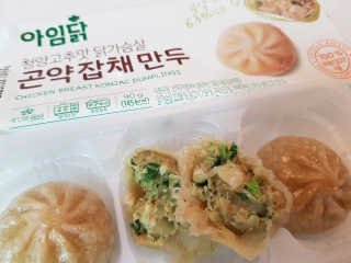 eunnnnnnnnm님이 올린 리뷰 사진 3