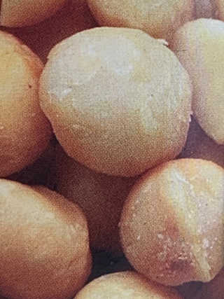 마우나로아 드라이 씨솔트 마카다미아 캔 127G — 4점을 준 리뷰어가 2019년 8월 올린 사용 사진