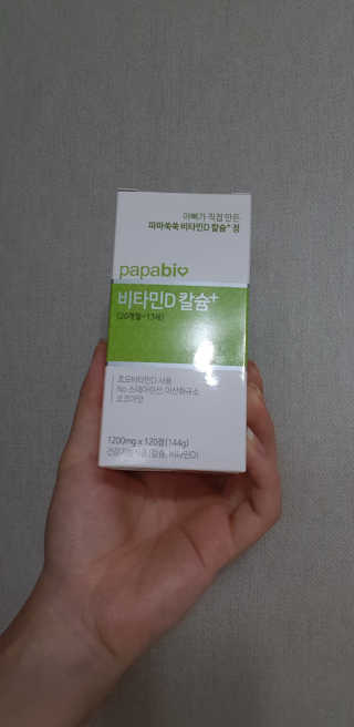 마듀님이 올린 리뷰 사진 1