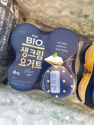 [매일 바이오] 생크림요거트 플레인 12개 + 유자 12개 — 5점을 준 리뷰어가 2019년 6월 올린 사용 사진