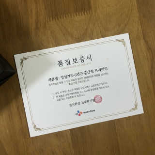 PosWnd님이 올린 리뷰 사진 2