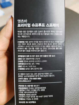 신지님이 올린 리뷰 사진 1