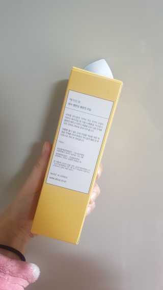 루잉루잉님이 올린 리뷰 사진 3