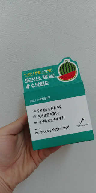 윤종보님이 올린 리뷰 사진 1
