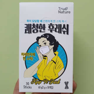 JangwoongCalebMoon님이 올린 리뷰 사진 1