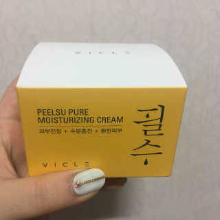 111111님이 올린 리뷰 사진 2