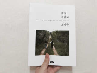 Riwon님이 올린 리뷰 사진 2