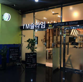 은쭈님이 올린 리뷰 사진 1