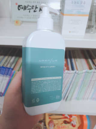 sowon님이 올린 리뷰 사진 2