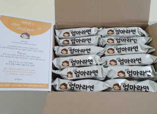 박쫑님이 올린 리뷰 사진 1