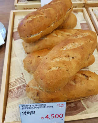 [보네르아띠 관악점] 내맘대로 빵 + 아메리카노 2잔 — 5점을 준 리뷰어가 2019년 1월 올린 사용 사진