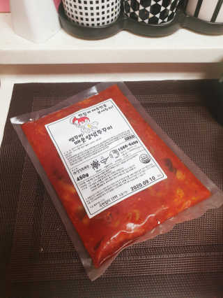 맵꾸미 쭈꾸미볶음 450g — 5점을 준 리뷰어가 2019년 10월 올린 사용 사진