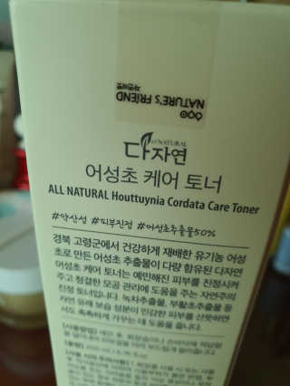 o7902o님이 올린 리뷰 사진 3