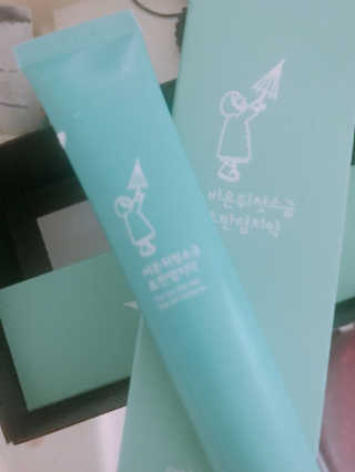 프라이걸님이 올린 리뷰 사진 2