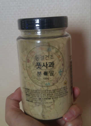 하나님이 올린 리뷰 사진 1