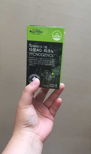 Fubi님이 올린 리뷰 사진 1