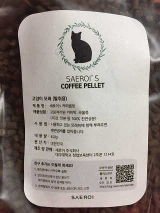 제제님이 올린 리뷰 사진 2