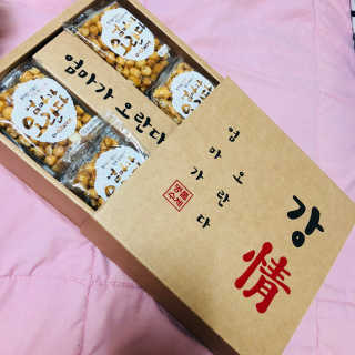 공블리님이 올린 리뷰 사진 1