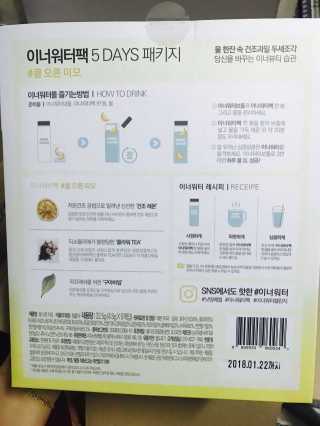 실뵤링님이 올린 리뷰 사진 2
