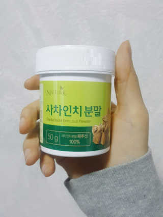 이슬님이 올린 리뷰 사진 1