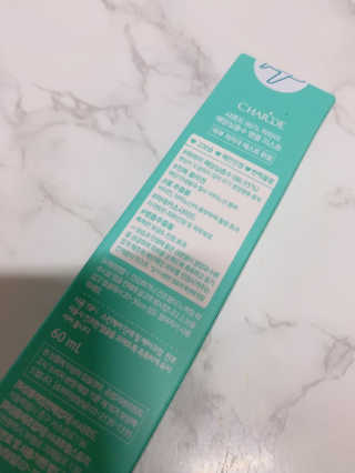 yooni님이 올린 리뷰 사진 2