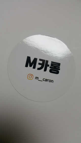 bean님이 올린 리뷰 사진 4