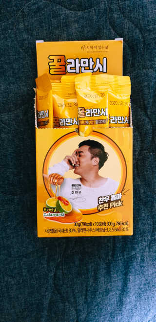 ˎ₍•ʚ•₎ˏ님이 올린 리뷰 사진 3