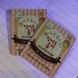 솔이님이 올린 리뷰 사진 3