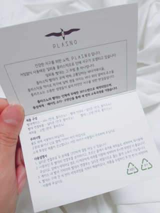이종미님이 올린 리뷰 사진 3