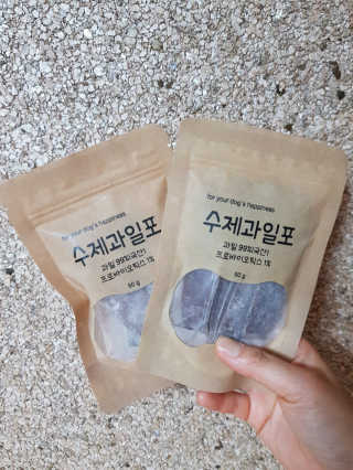 gajete님이 올린 리뷰 사진 2