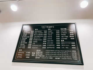 shalala님이 올린 리뷰 사진 2