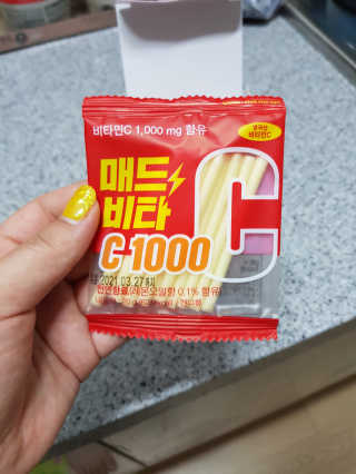 순돌잉님이 올린 리뷰 사진 2