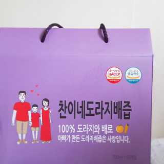 포이로이님이 올린 리뷰 사진 2
