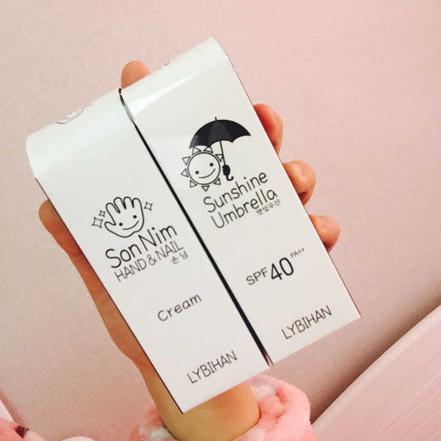 리비한 햇빛우산 멀티 크림 리뷰 사진