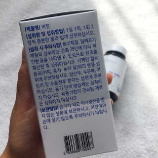ducko님이 올린 리뷰 사진 4
