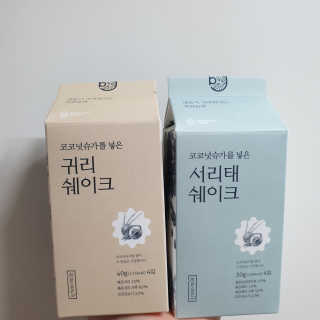 [착한습관]건강한 한끼, 귀리 쉐이크와 서리태 쉐이크 — 5점을 준 리뷰어가 2019년 7월 올린 사용 사진