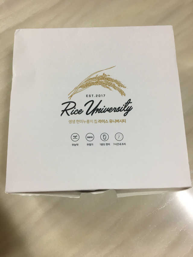 RU 생생현미 누룽지칩 리뷰 사진