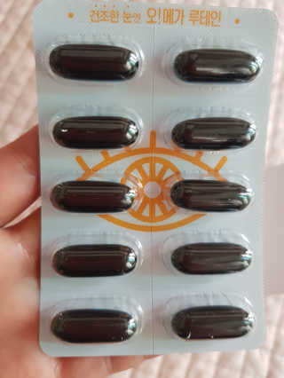 탱크돌콩님이 올린 리뷰 사진 2