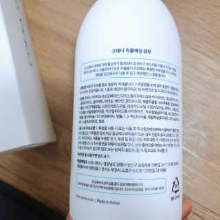 hosusu님이 올린 리뷰 사진 3