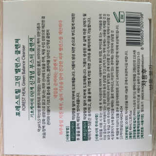 온유파파님이 올린 리뷰 사진 2