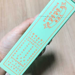 애플시나몬님이 올린 리뷰 사진 4