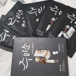 줘니님이 올린 리뷰 사진 2